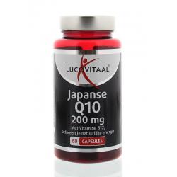 Q10 200mg Japans