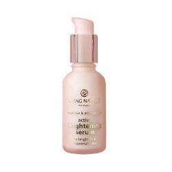 Active brightening serum