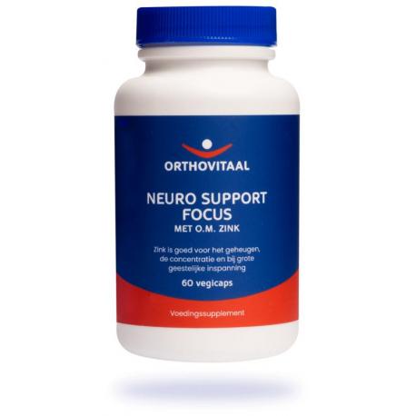 Neuro support focus