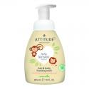 Hair & bodywash 2 in 1 baby leaves perennectar