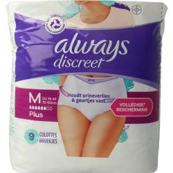 Discreet underwear broekjes maat M